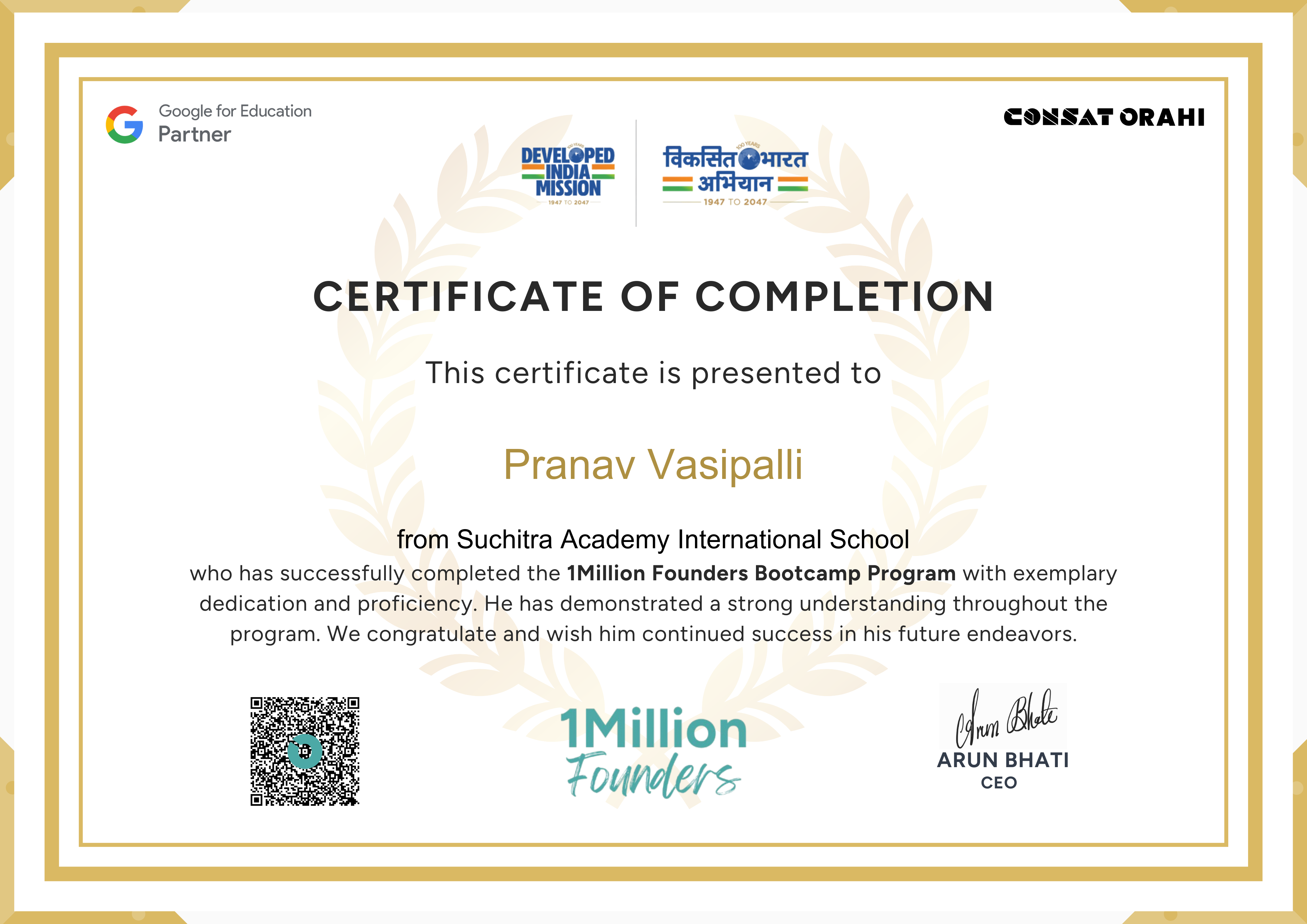 Certificate Preview